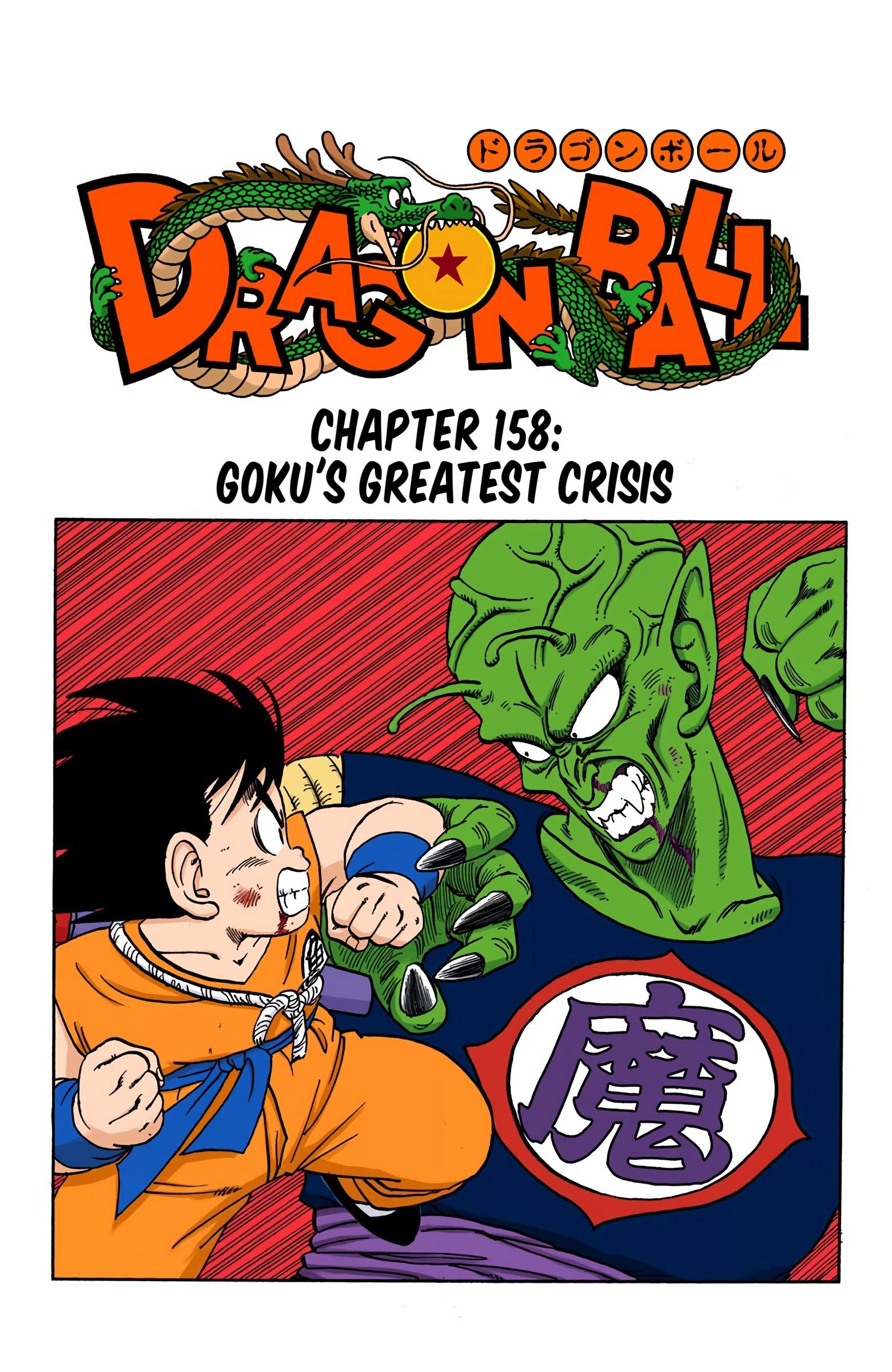 Dragon Ball - Full Color Edition Vol.13 Chapter 158: Goku's Greatest Crisis! page 1 - Mangakakalot