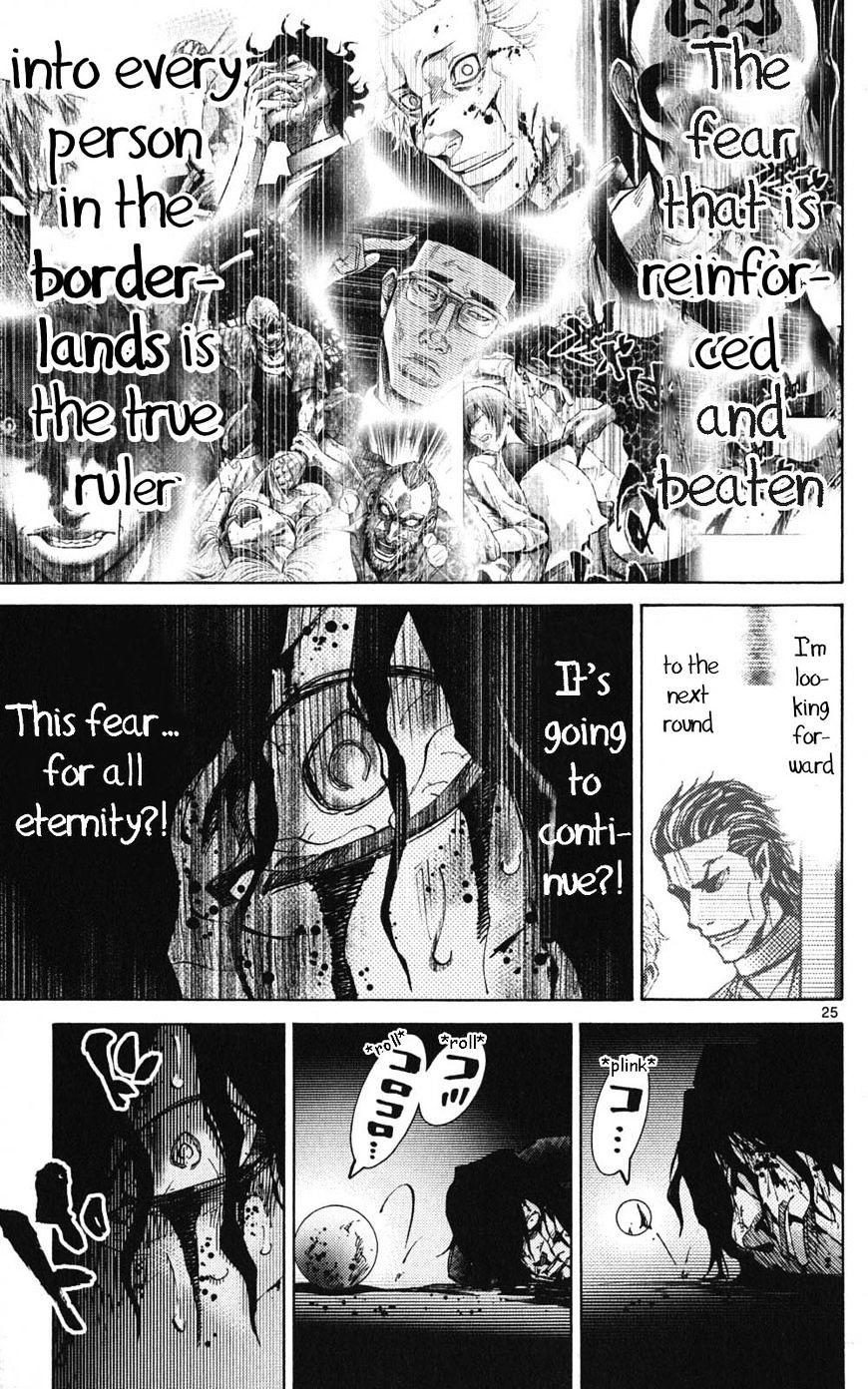 Imawa No Kuni No Alice Chapter 49 : Jack Of Hearts (5) page 25 - Mangakakalot