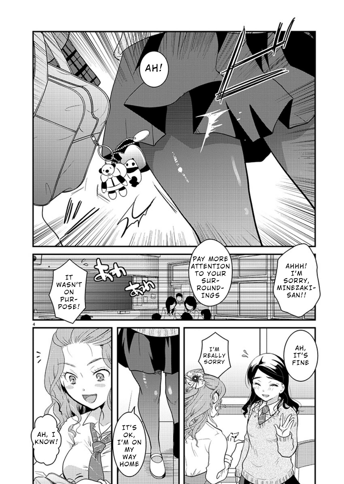 The Unattainable Flower's Twisted Bloom Chapter 16 page 4 - Mangakakalots.com