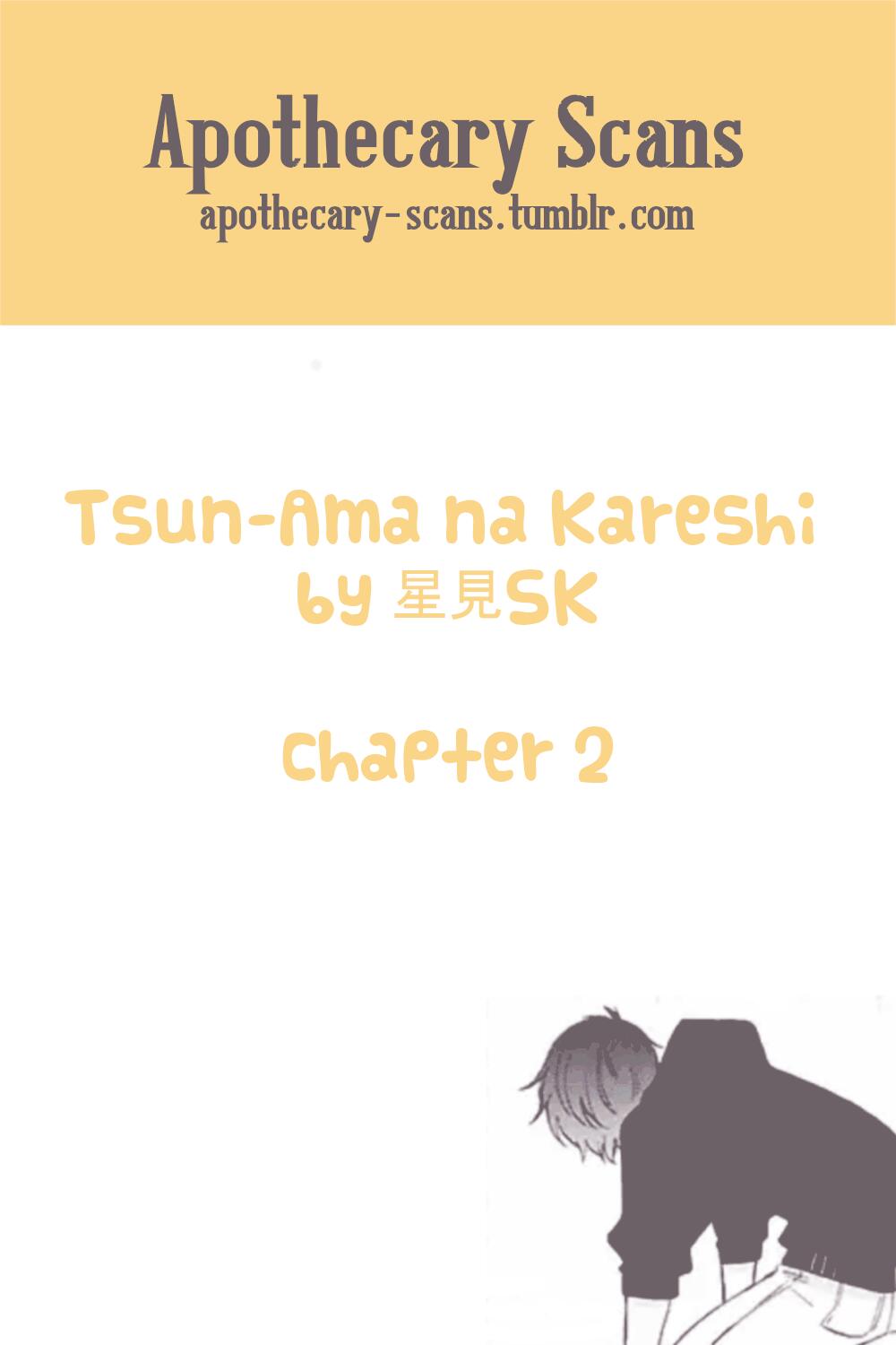 Tsun-Ama Na Kareshi Vol.1 Chapter 2: A Captivating Omurice page 5 - Mangakakalots.com