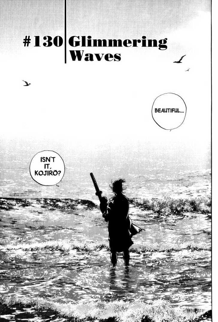 Vagabond Vol.14 Chapter 130 : Glimmering Waves page 1 - Mangakakalot