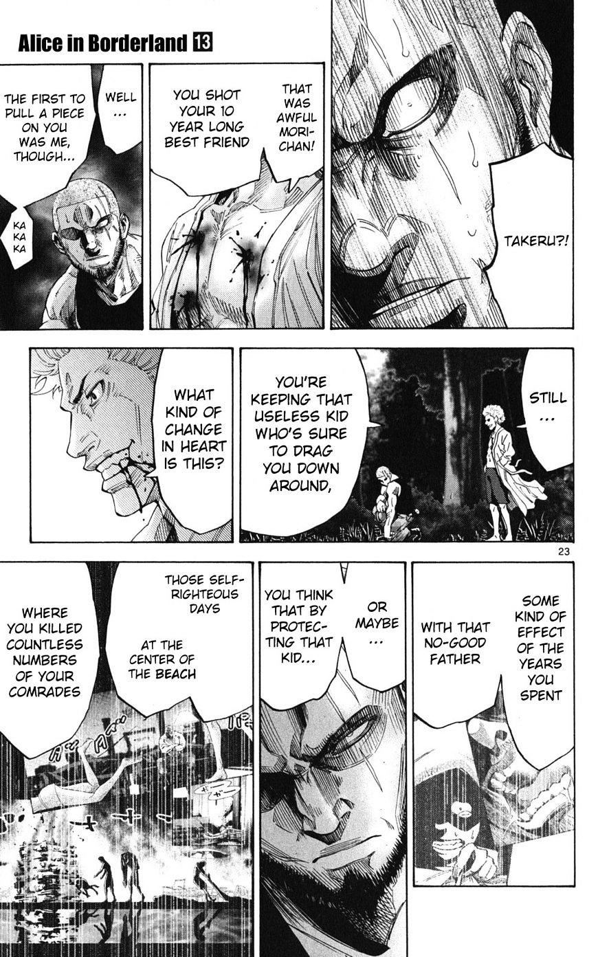 Imawa No Kuni No Alice Chapter 49.2 : Side Story 5 - King Of Spades (2) page 23 - Mangakakalot