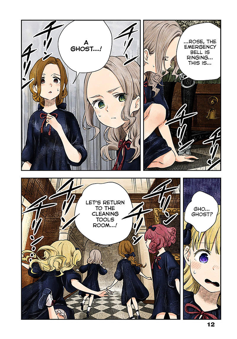 Shadow House Chapter 13: Lesson page 12 - 