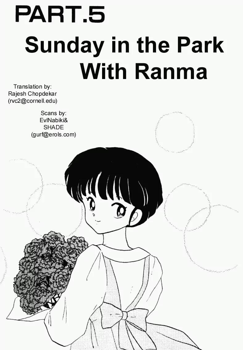 Ranma 1/2 Chapter 228: Sunday In The Park With Ranma  