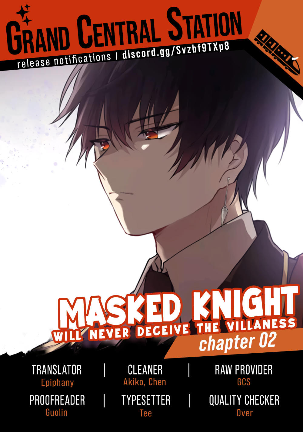 MASKED KNIGHT WILL NEVER DECEIVE THE VILLAINESS chapter-2 Page 1