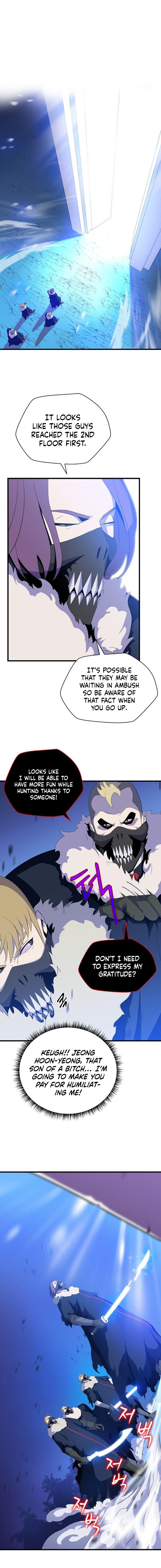 Kill The Hero Chapter 23 page 6 - killtheherochapters.com