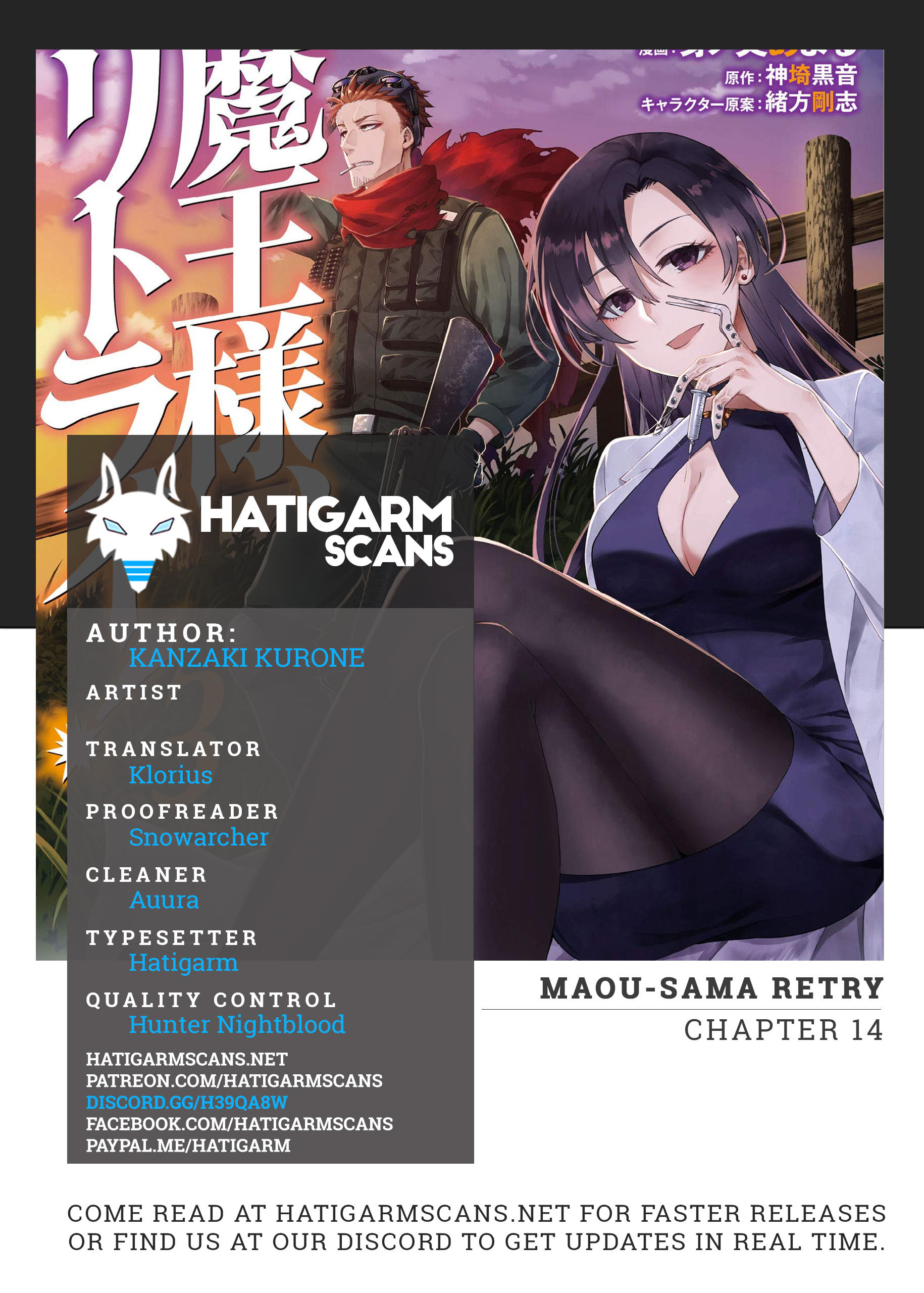 Read Maou-Sama Retry Chapter 5 on Mangakakalot