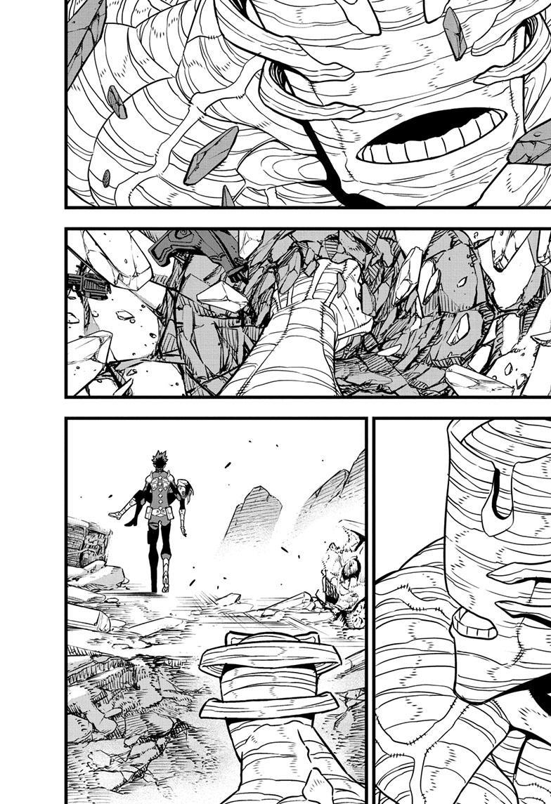 Kaiju No. 8 Chapter 82 page 22 - Mangakakalot