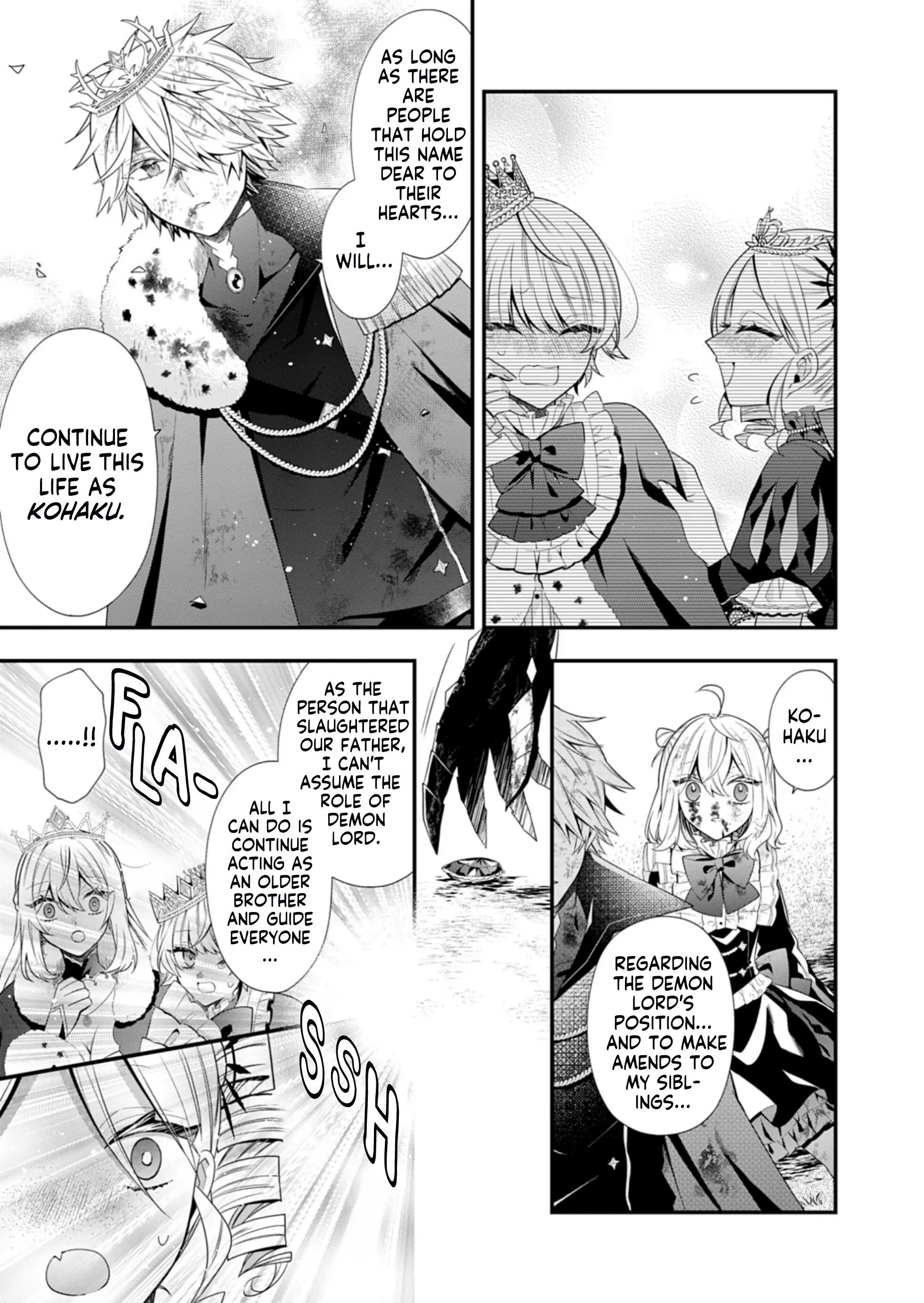 MAKAI YOUJO NI TENSEI SHITA OJI-SAN WA HEIWA NO TAME NI MAOU NI NARITAI chapter-13 Page 8