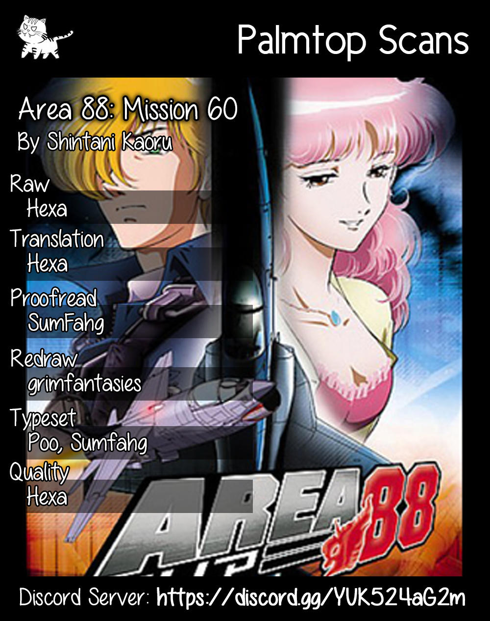 myReviewer.com - Review - Area 88: Vol.4 - Wings of the Wind