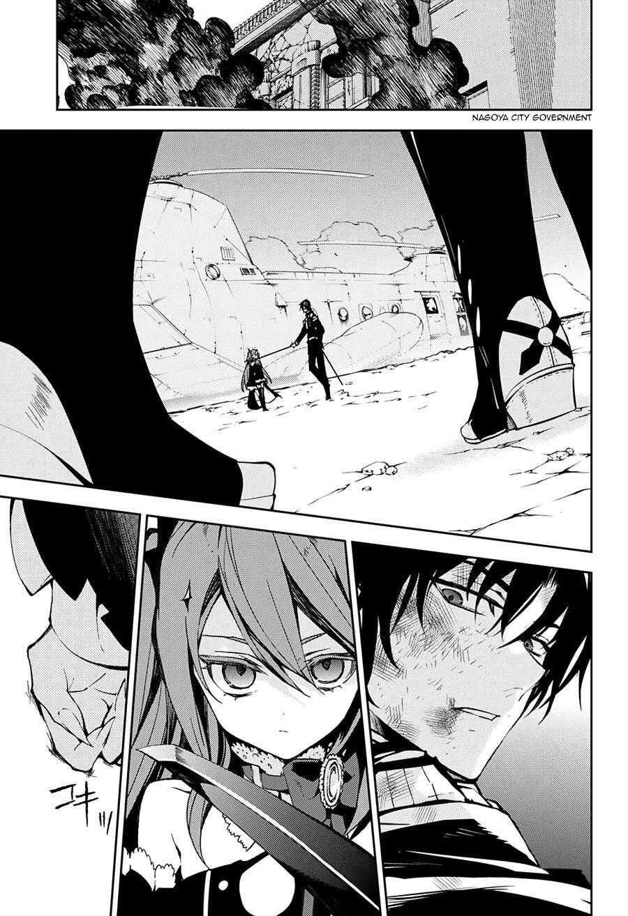 Read Owari No Seraph Free 