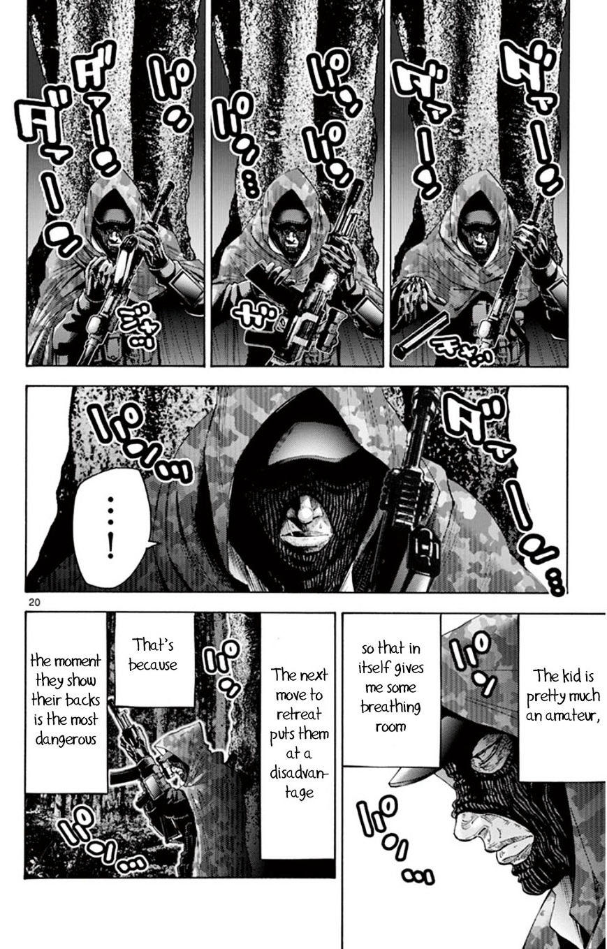 Imawa No Kuni No Alice Chapter 49.3 : Side Story 5 - King Of Spades (3) page 23 - Mangakakalot