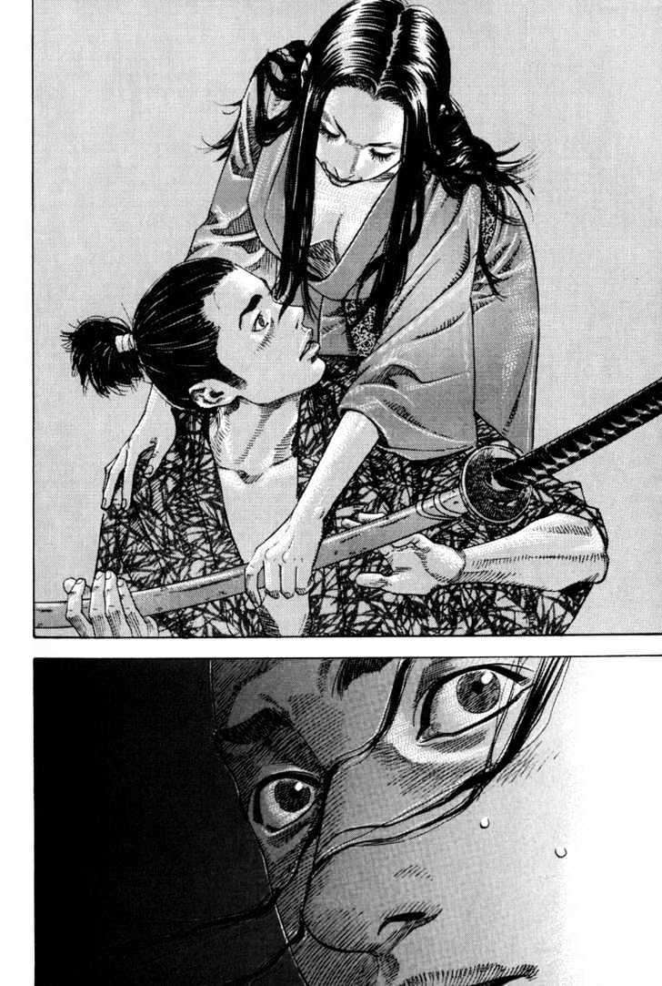 Vagabond Vol.1 Chapter 2 : Akemi page 20 - Mangakakalot