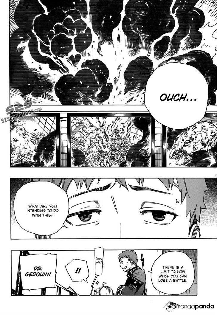 read ao no exorcist chapter 45