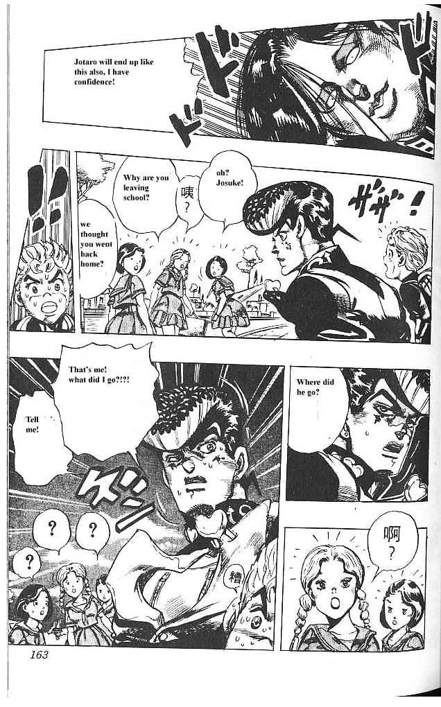 Jojo's Bizarre Adventure Vol.31 Chapter 291 : Fixed page 19 - 