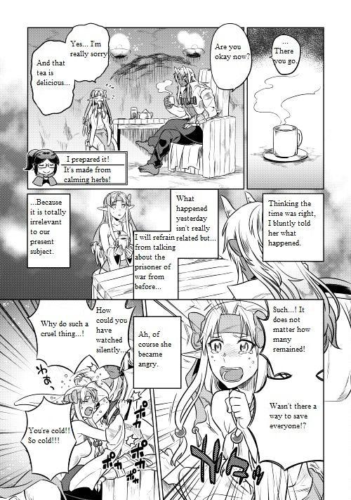 Re:monster Chapter 24 : First Contact page 20 - Mangakakalot