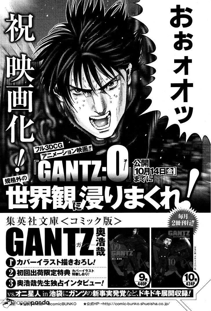 Read Gantz G Chapter 6 On Mangakakalot