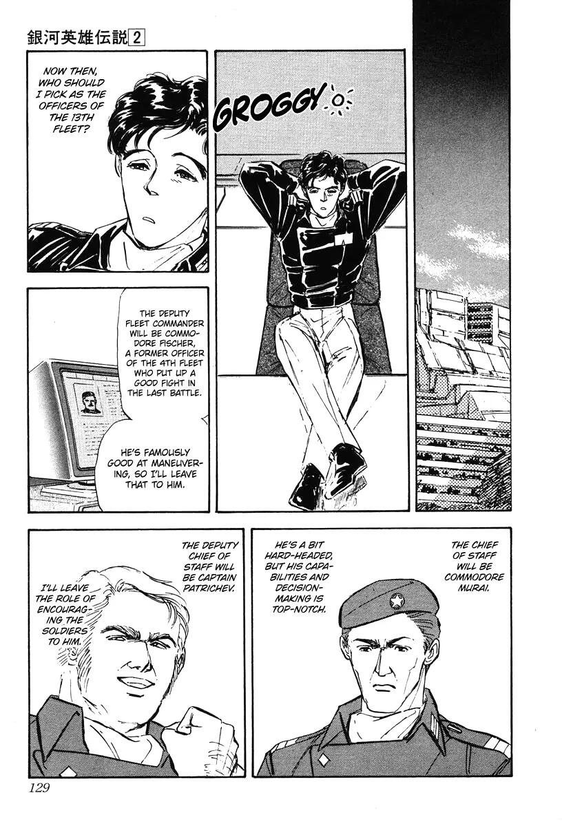 Legend Of The Galactic Heroes (Michihara Katsumi)-Vol.2 Chapter 16