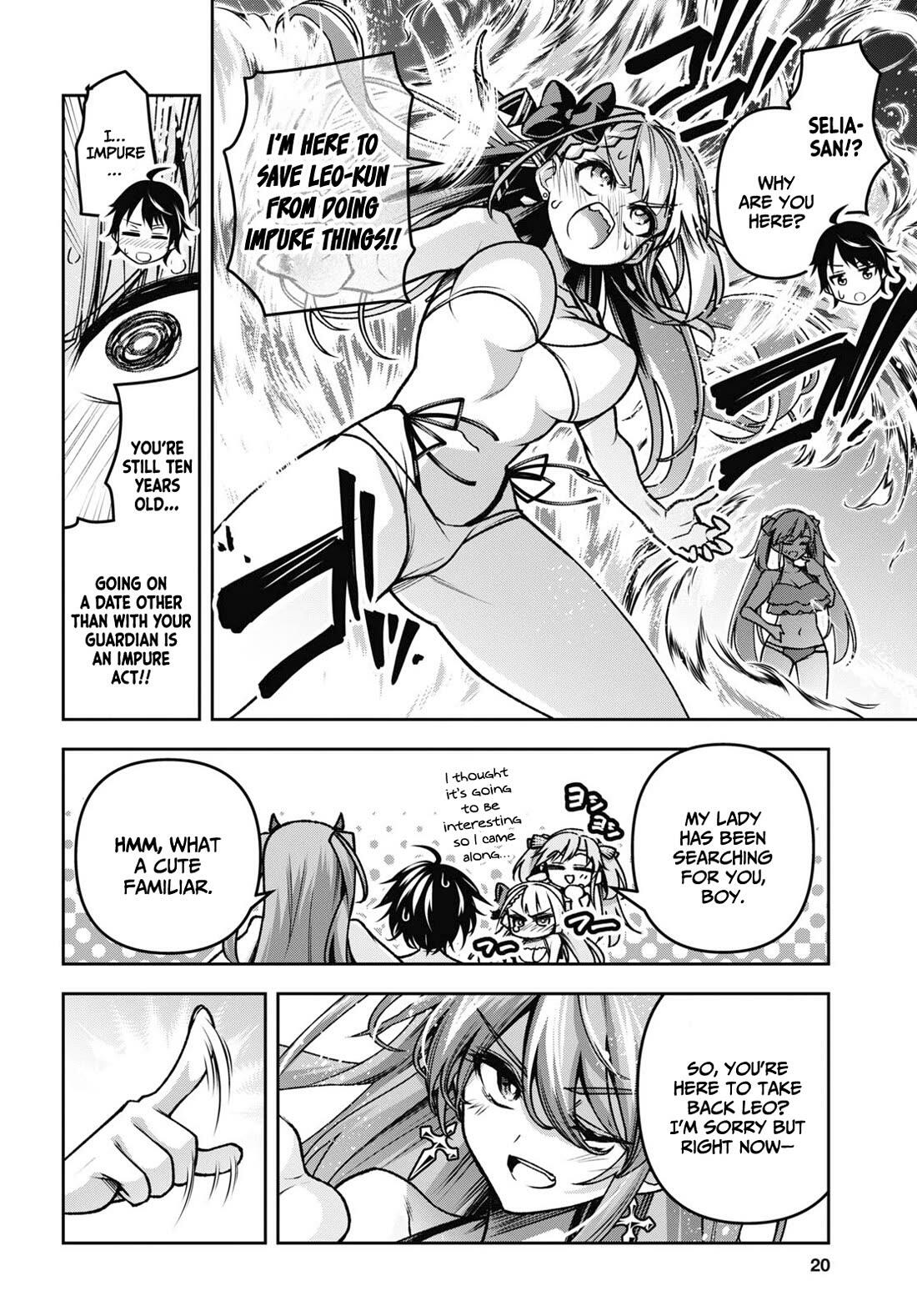 DEMON'S SWORD MASTER OF EXCALIBUR SCHOOL chapter-42 Page 5