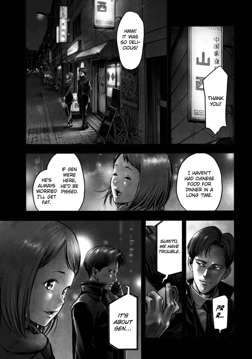 Casinogui Chapter 13: Conflict page 1 - Mangakakalot