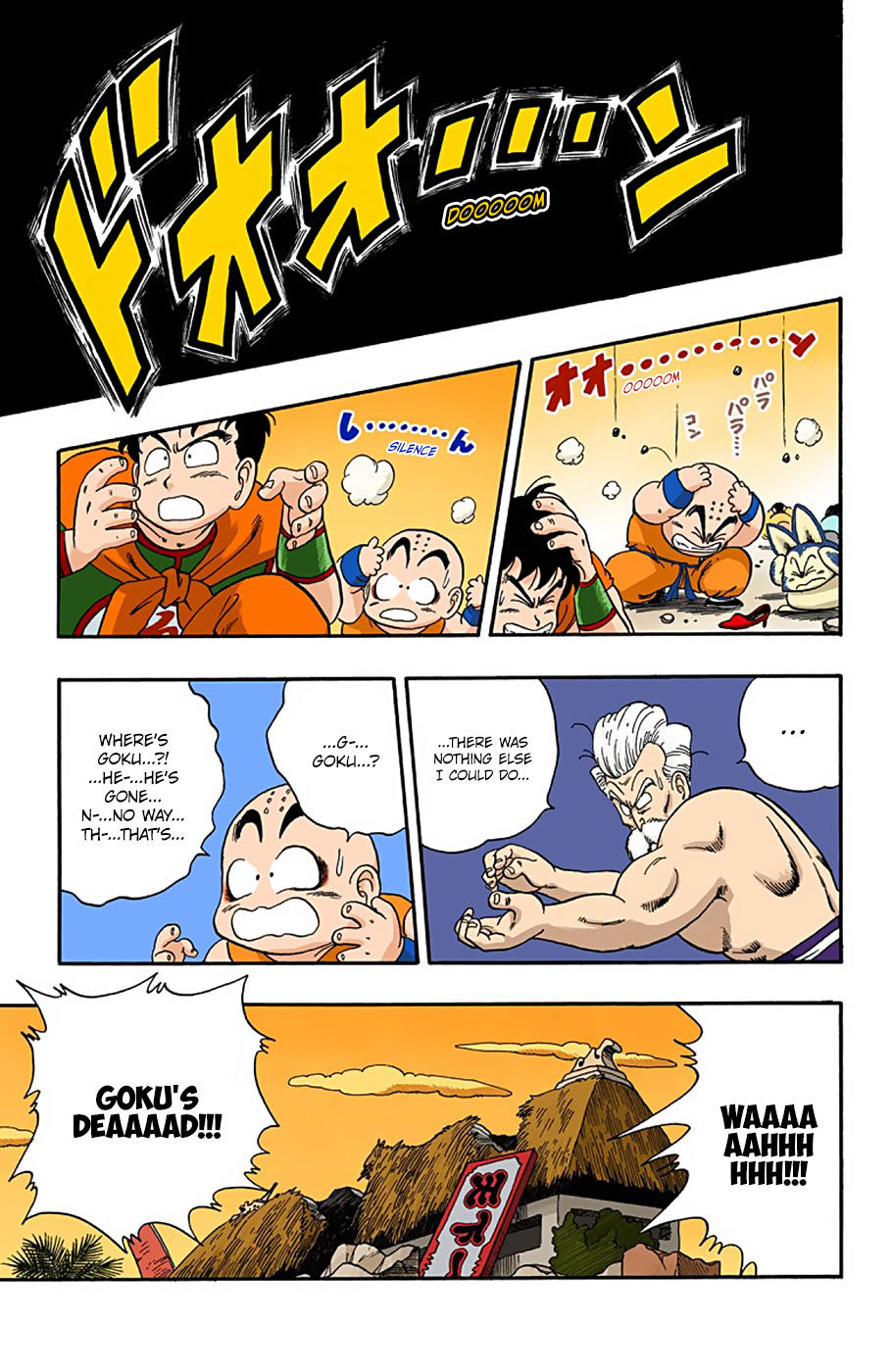 Dragon Ball - Full Color Edition Vol.4 Chapter 51: The Tenkaichi Budōkai In Chaos!! page 15 - Mangakakalot