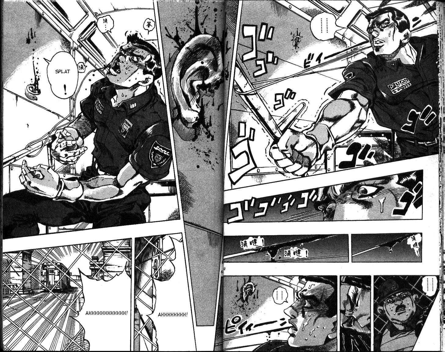 Jojo's Bizarre Adventure Vol.64 Chapter 595 : Stone Ocean (1) page 26 - 