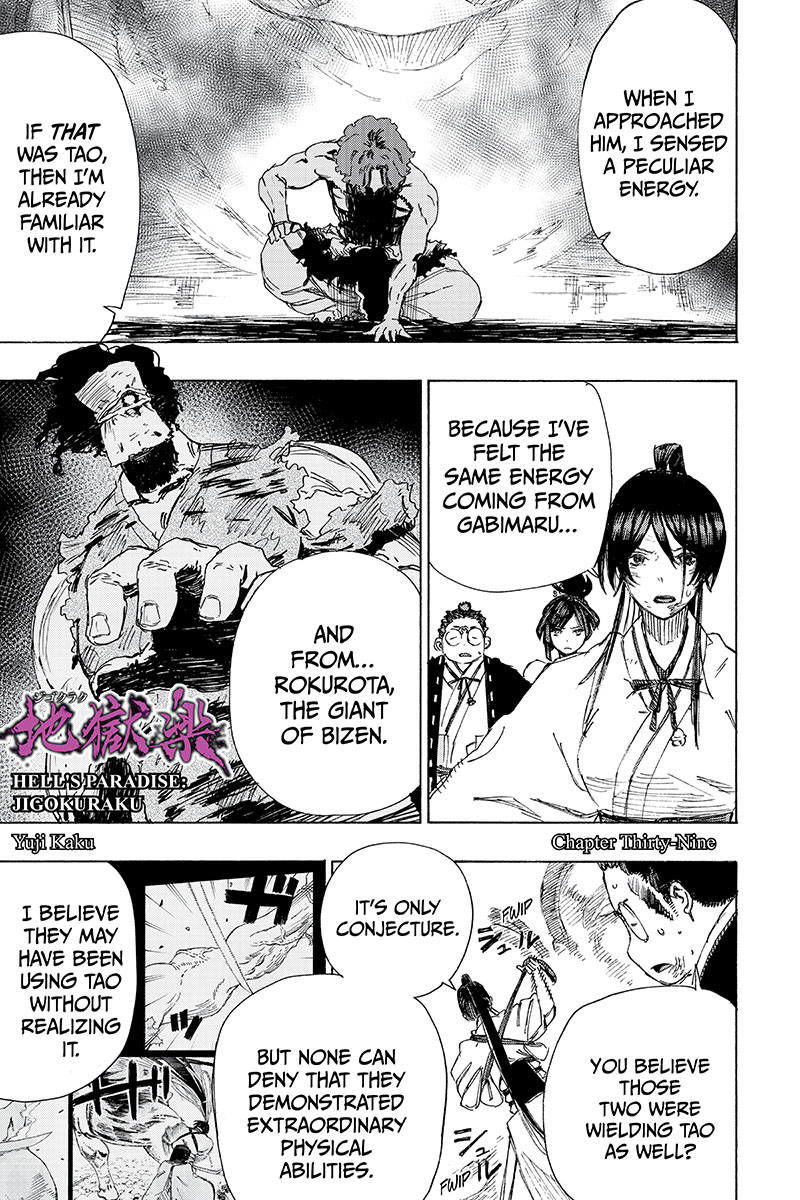 Hell's Paradise: Jigokuraku Chapter 39 page 1 - Mangakakalot