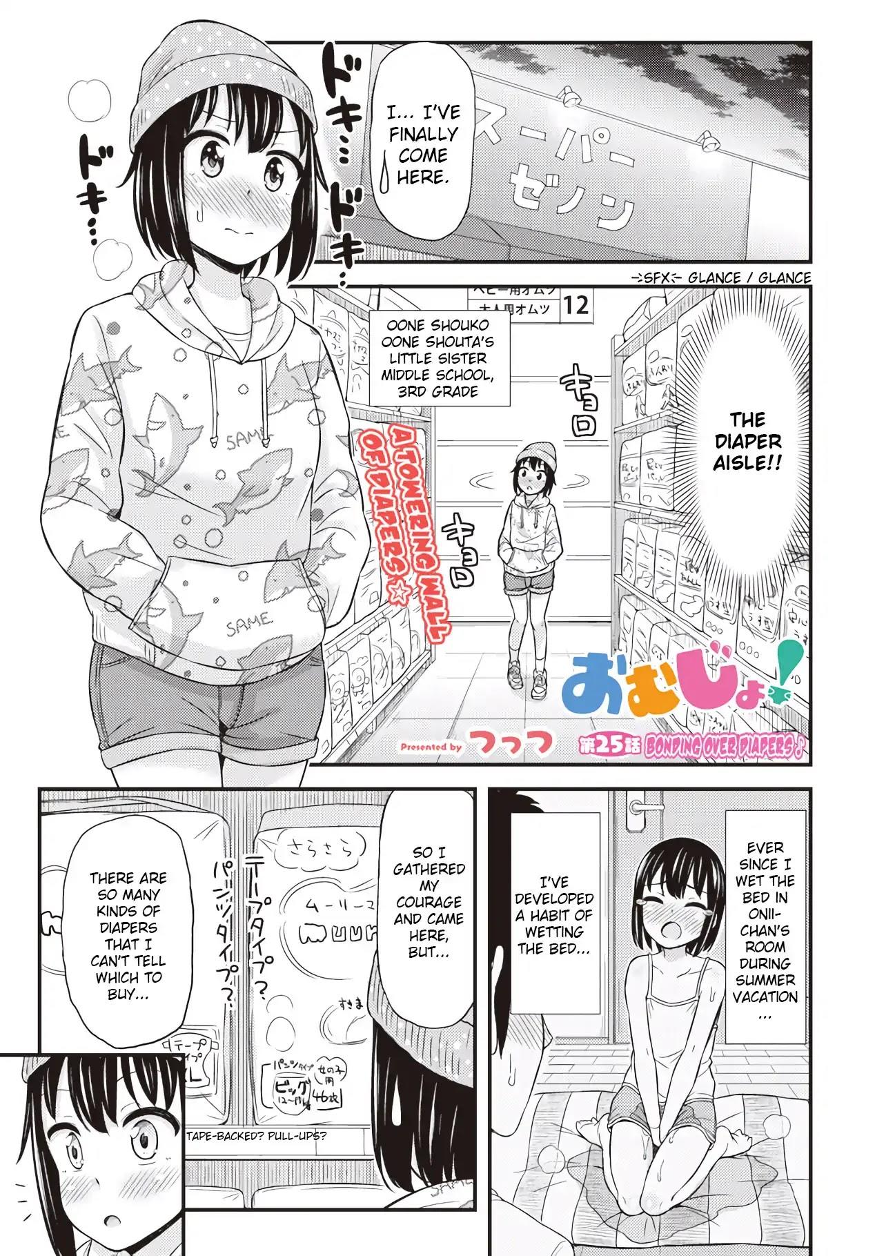 Abdl manga