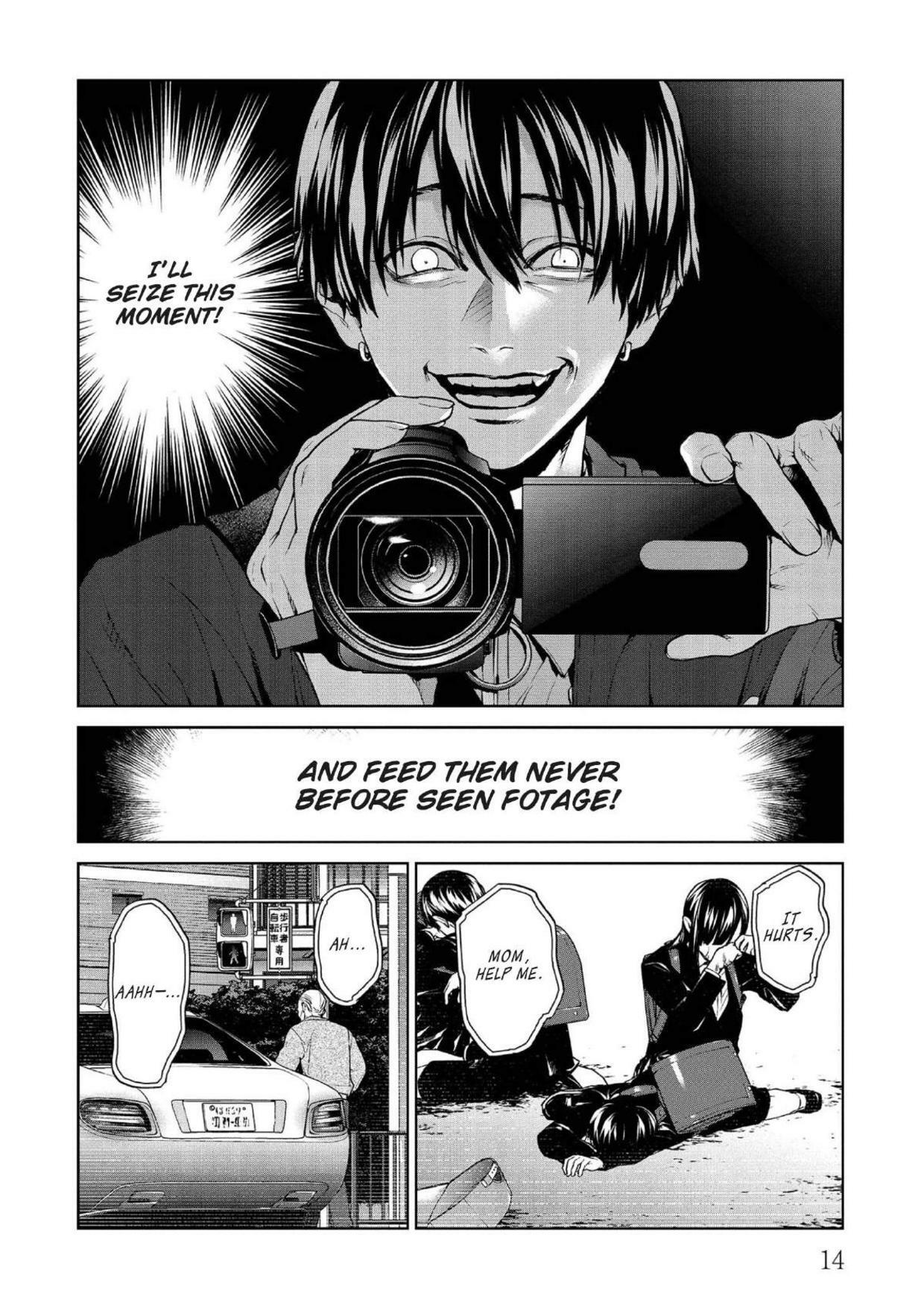 Brutal: Satsujin Kansatsukan No Kokuhaku Chapter 9: The Star: Craving The Limelight page 15 - Mangakakalot