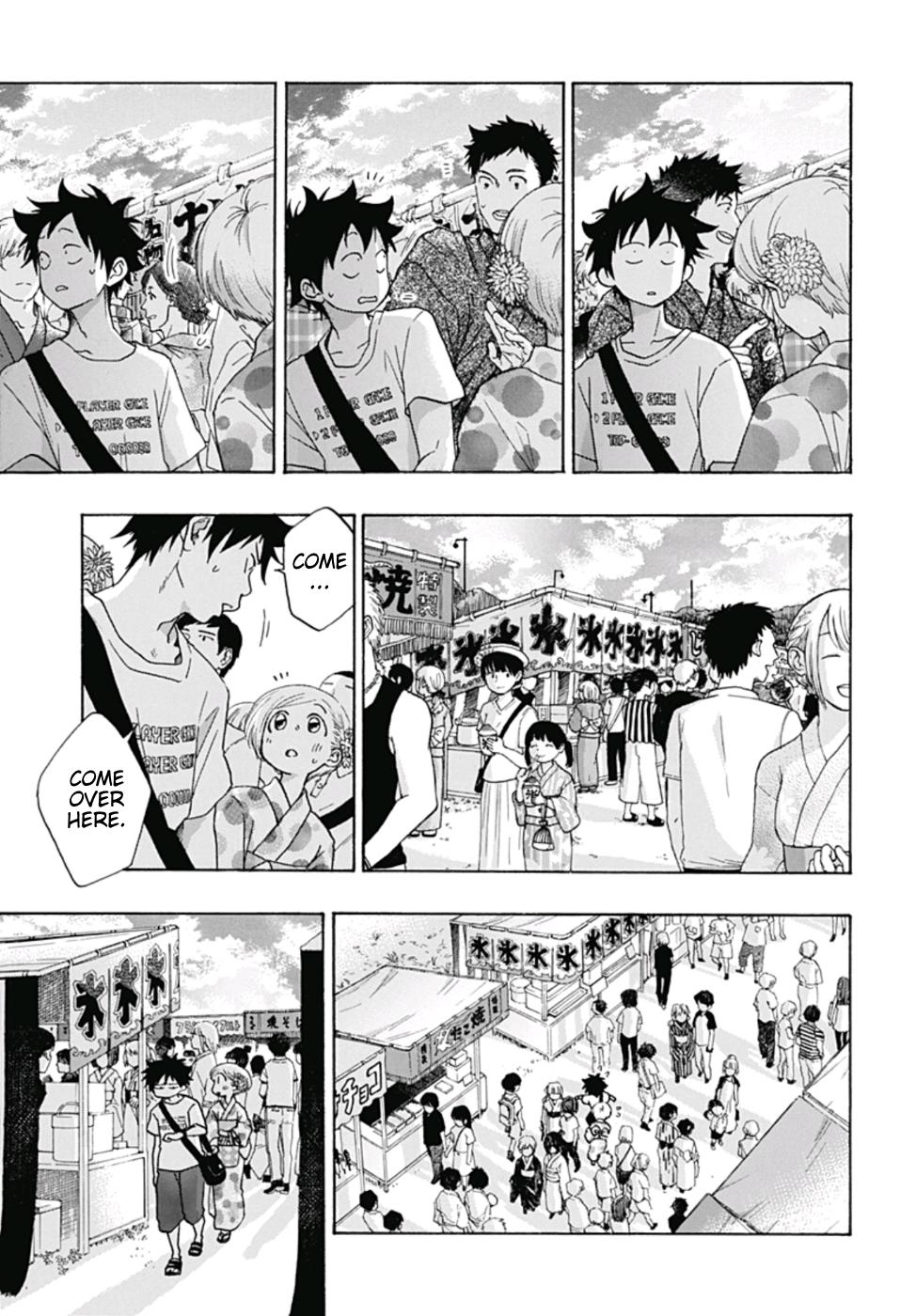 Ao No Flag Chapter 26 page 5 - Mangakakalot