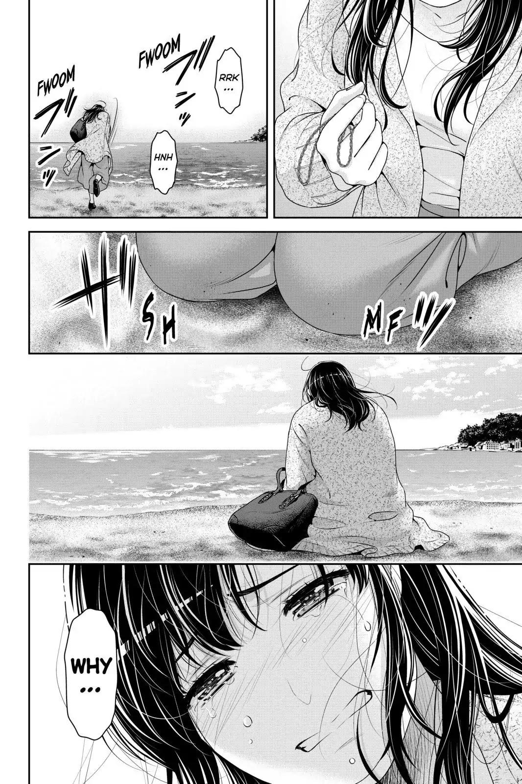 Domestic na Kanojo Chapter 253 - MangaHasu  Girl friends manga, Manga to  read, Manga love