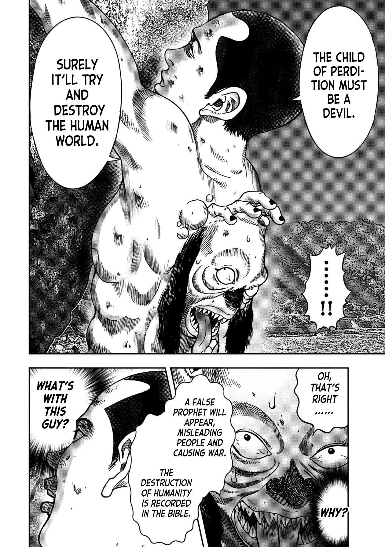 Read Kichikujima Chapter 115: Those Who Saw - Manganelo