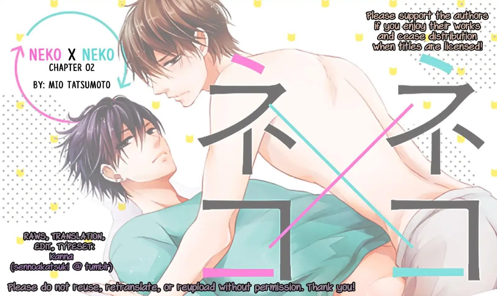 Read <b>Neko</b> X <b>Neko</b> Online Free KissManga.