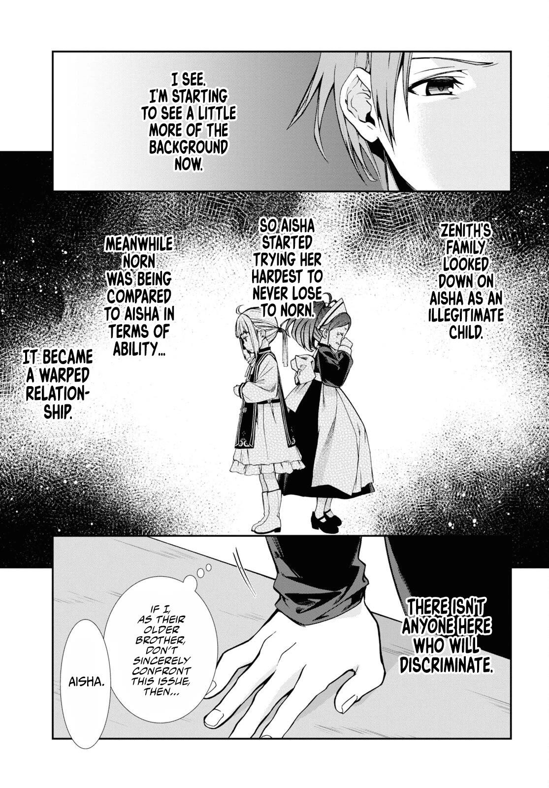 Mushoku Tensei - Isekai Ittara Honki Dasu Chapter 90: A Maid & A Boarding Student page 14 - mushokutenseiscan.com