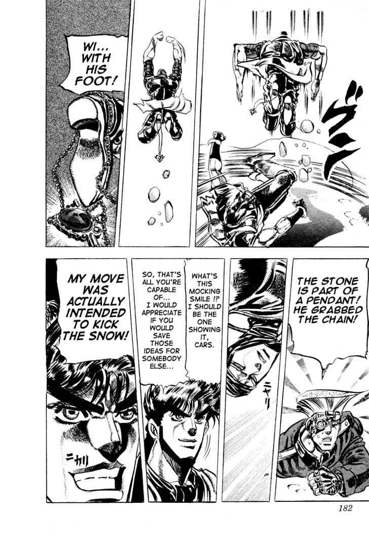 Jojo's Bizarre Adventure Vol.9 Chapter 86 : Rushing Toward The Cliff Of Death page 15 - 