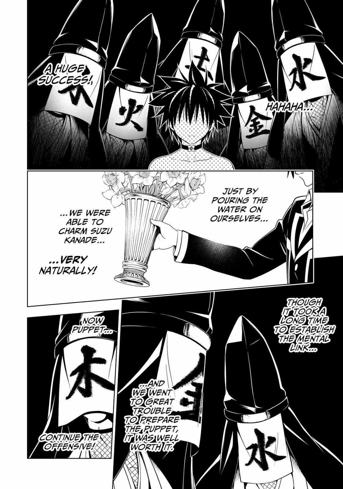 Ayakashi Triangle Chapter 127 page 4 - Mangakakalot