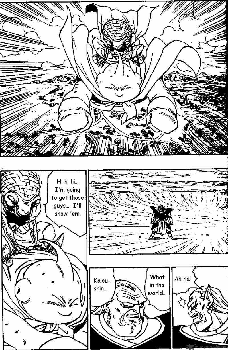 Read Dragon Ball Vol.21 Chapter 252: Namekian Fear on Mangakakalot