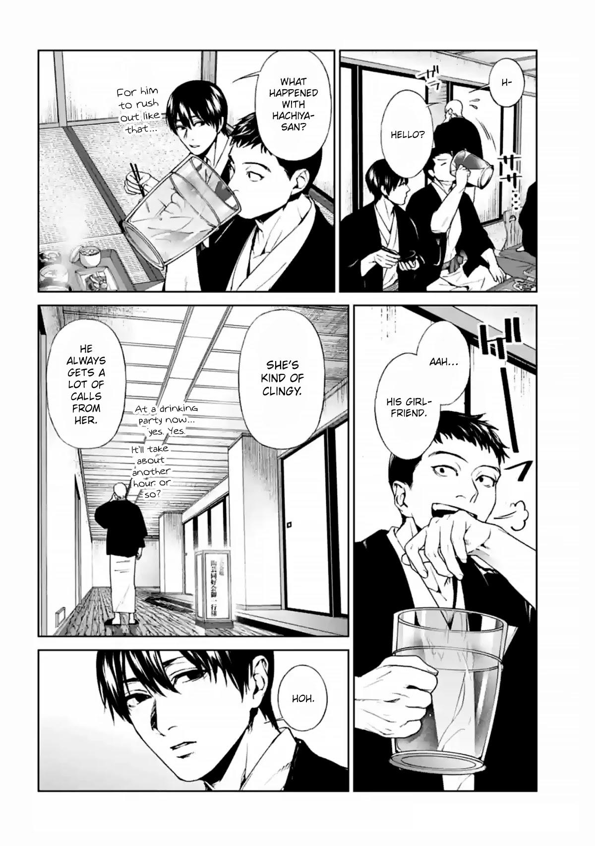 Brutal: Satsujin Kansatsukan No Kokuhaku Chapter 15: A Longing That Never Fades page 12 - Mangakakalot