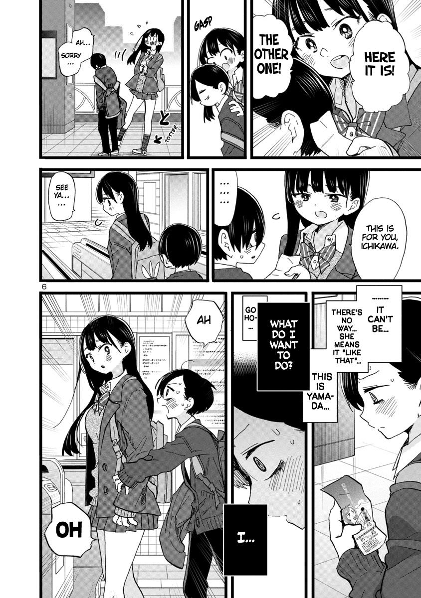 Read Boku No Kokoro No Yabai Yatsu Vol.6 Chapter 76: I Asked Her Out After  School - Mangadex