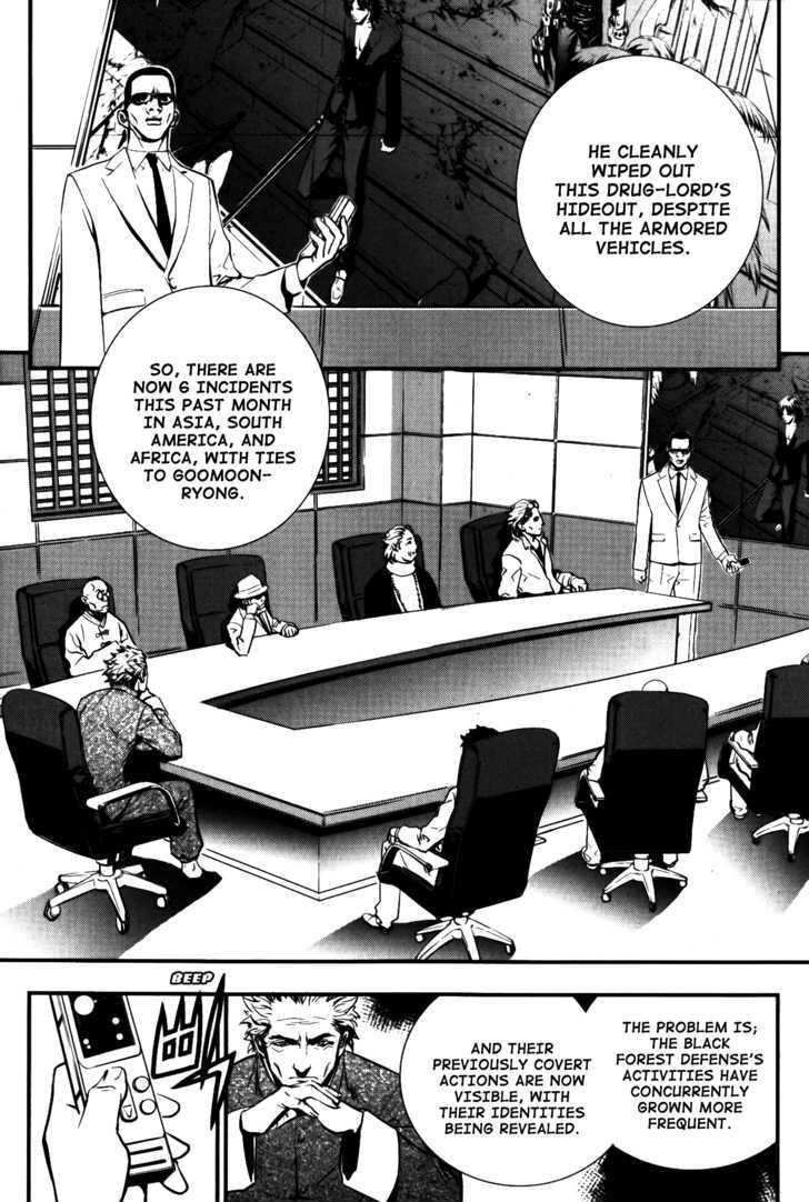 The Breaker  Chapter 72 page 19 - 