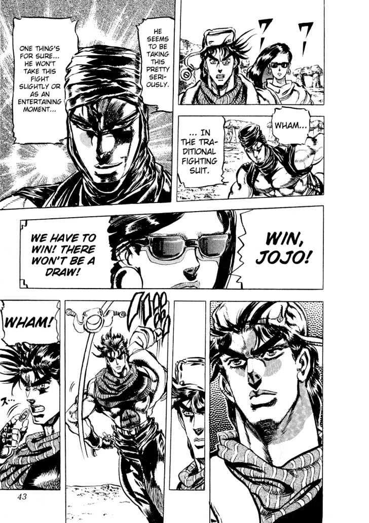 Jojo's Bizarre Adventure Vol.11 Chapter 97 : Furious Struggle From Ancient Times page 15 - 