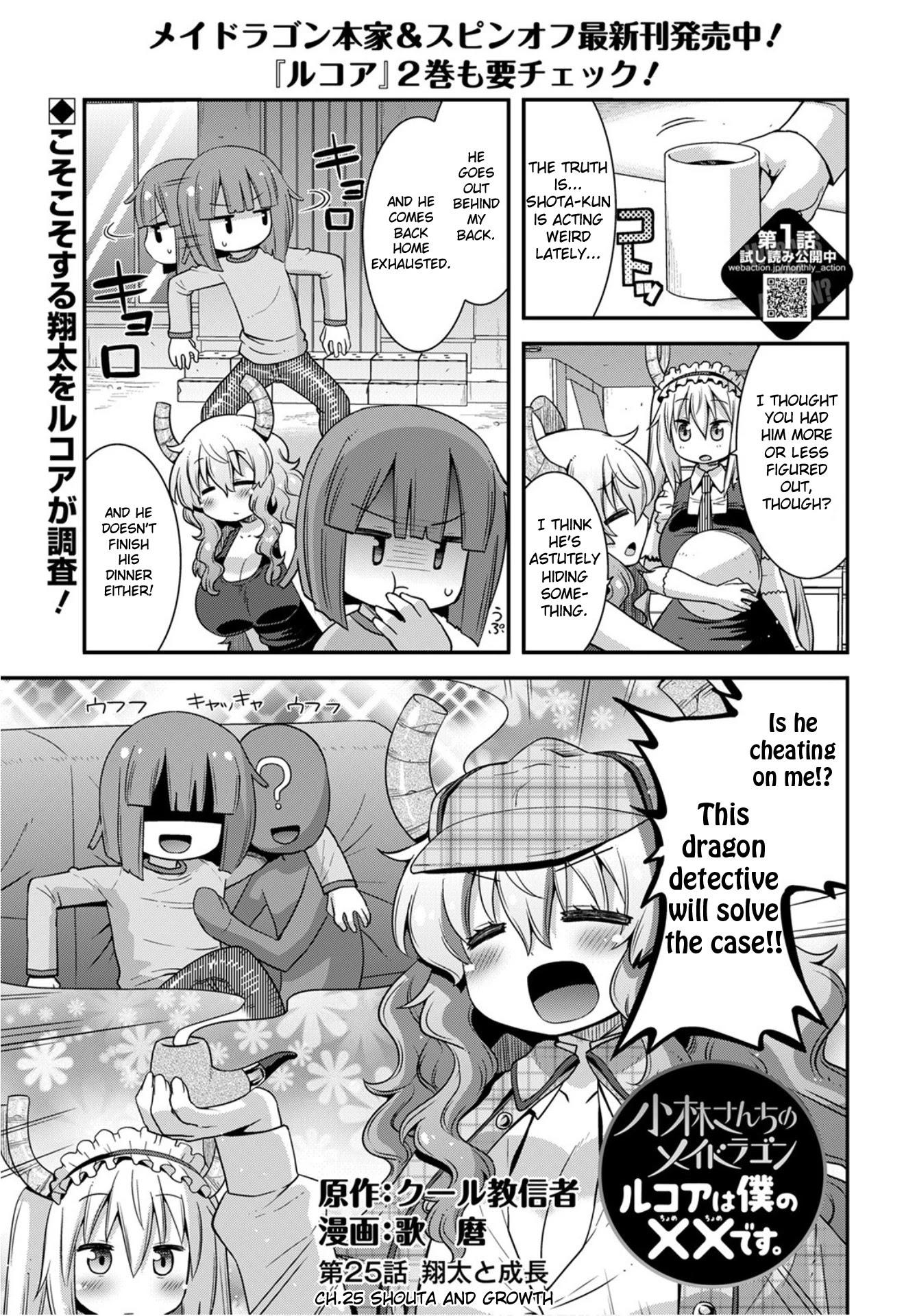 Kobayashi dragon maid manga