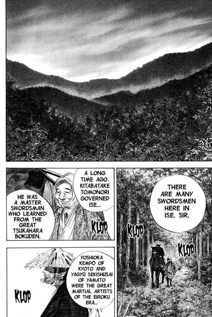 Vagabond Vol.11 Chapter 107 : The Road To Ise page 15 - Mangakakalot