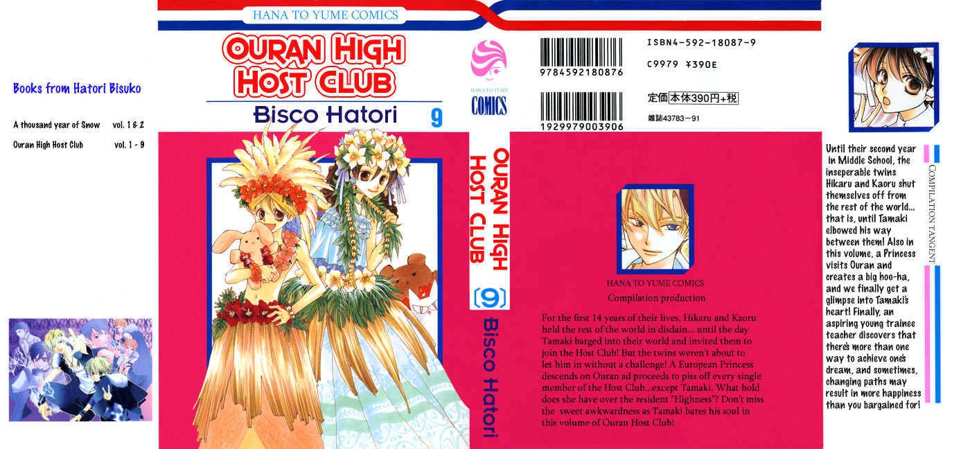 Read Ouran High School Host Club  Chapter 37 on Mangakakalot