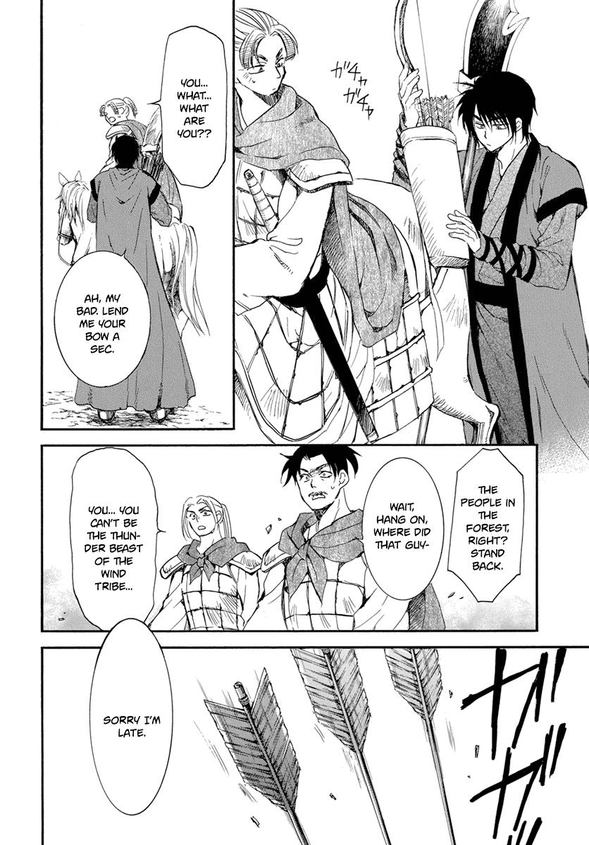 Akatsuki no Yona Chapter 228 [Project Vinland] : r/AkatsukinoYona