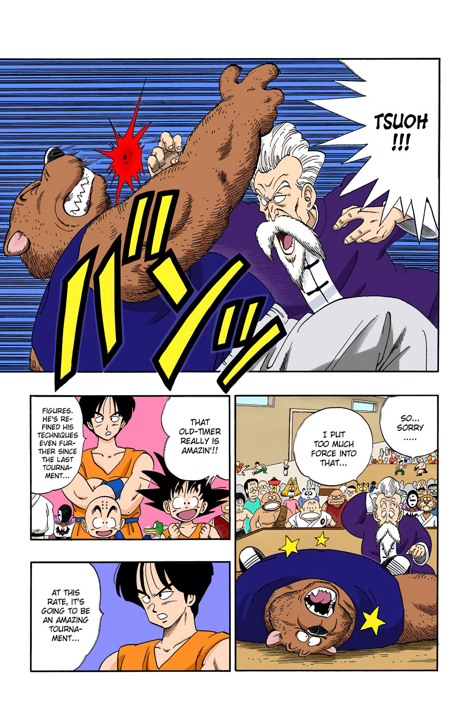 Dragon Ball - Full Color Edition Vol.10 Chapter 115: King Chappa page 11 - Mangakakalot