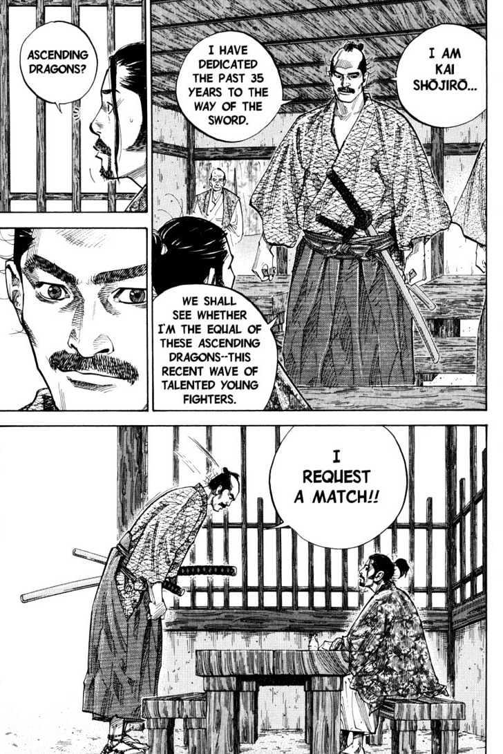 Vagabond Vol.8 Chapter 77 : They Call Me Sensei page 12 - Mangakakalot