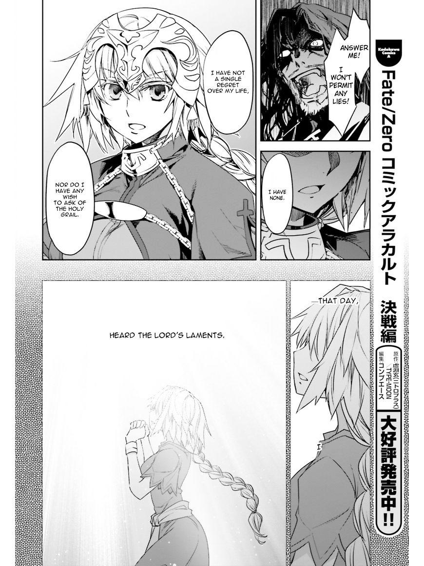 Read Fateapocrypha Chapter 16 Episode 16 Sieg Manganelo 1732