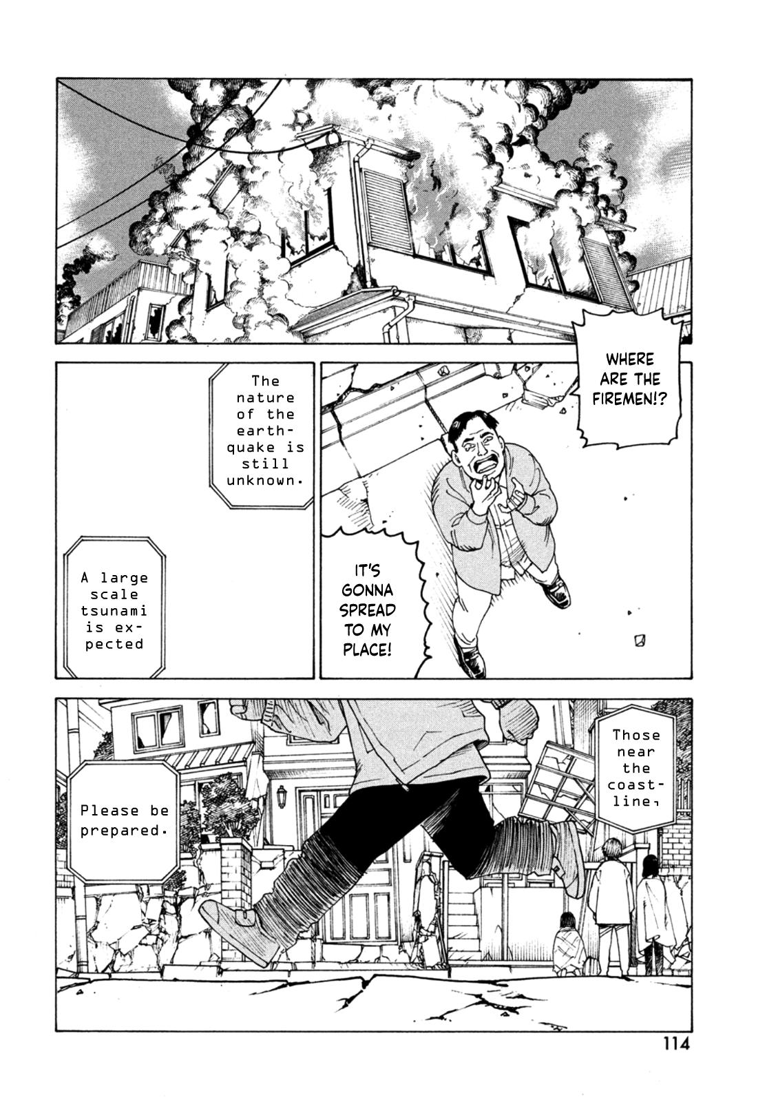 Tengoku Daimakyou Vol.8 Chapter 44: Lonely Earth ➀ page 5 - Mangakakalot
