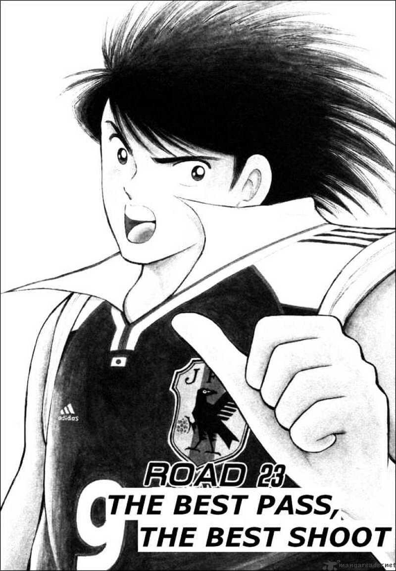 Captain Tsubasa Road To 02 Chapter 23 Read Captain Tsubasa Road To 02 Chapter 23 Online At Allmanga Us Page 1